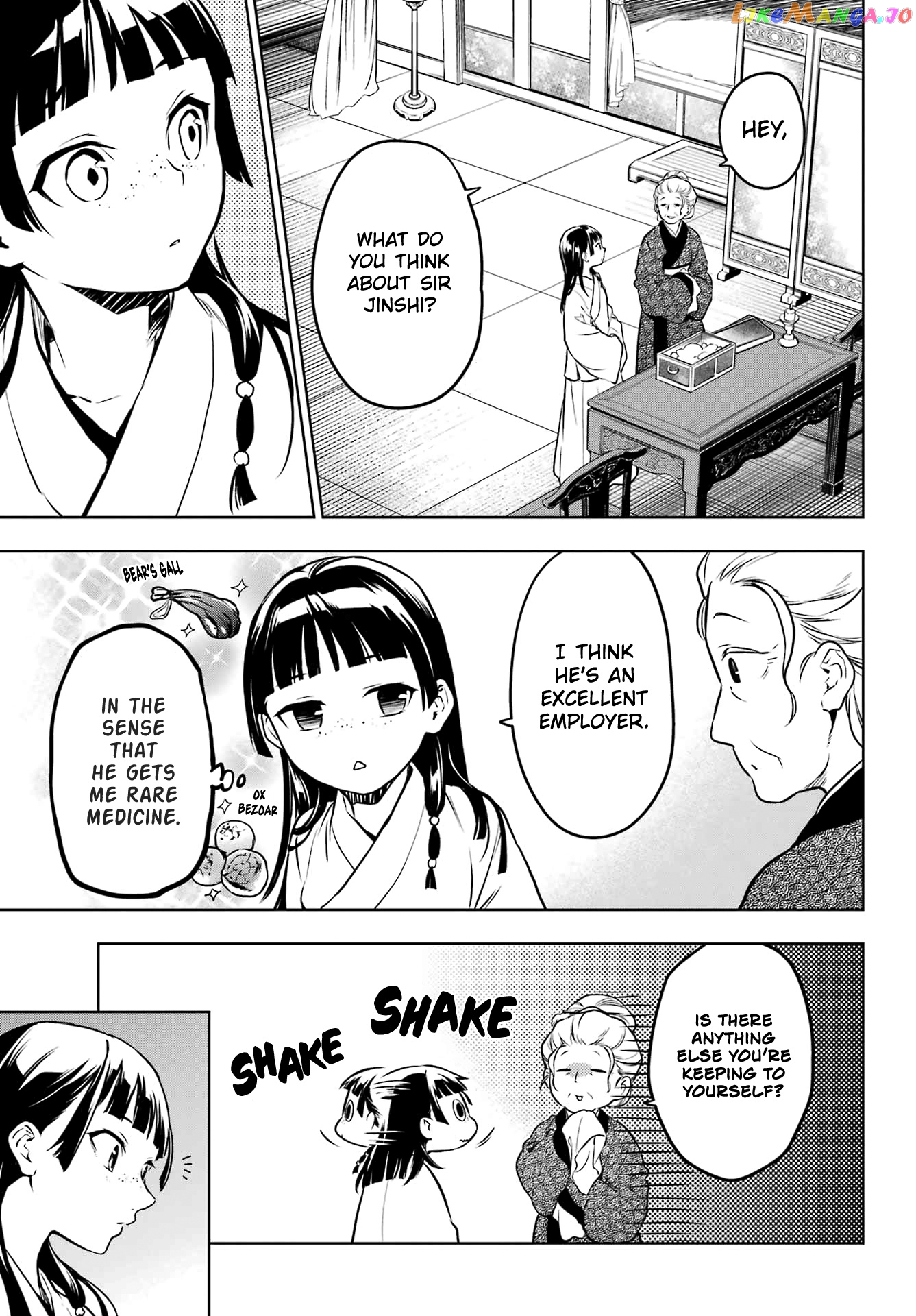 Kusuriya No Hitorigoto Chapter 56 image 20